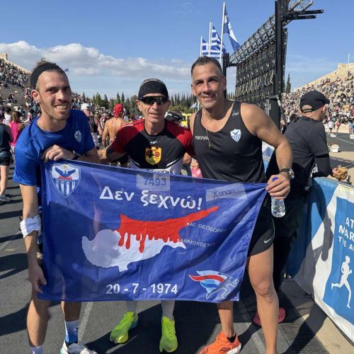 462556196_458568107253496_8786335023200743403_n