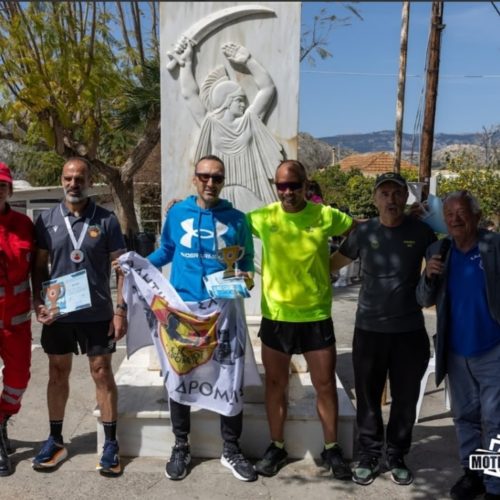 486647449_10232886067147765_6900304822097380012_n