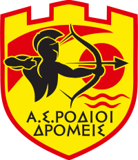 Backup_of_AS-RODIOI-DROMEIS