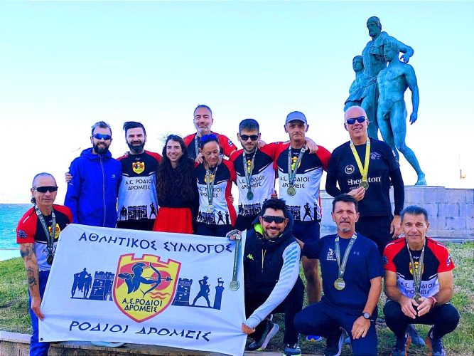 εικόνα_Viber_2024-11-24_10-07-36-370