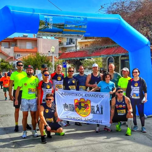 εικόνα_Viber_2025-03-25_09-22-43-767